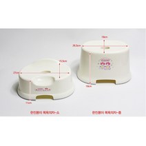 욕실 목욕탕 간이 스툴 사우나 샤워 의자 샤워의자 빨래의자 욕실의자 목욕스툴의자 낮은목욕의자 목욕의자, 소