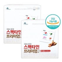 현대약품 스펙타민 프리미엄 멀티 비타민 수험생 홍삼 눈건강 면역력 영양제, 2박스