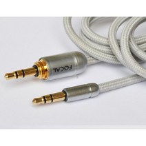 FOCAL 포칼스피커 카오디오 Focal 원래 프랑스어 Jinlang 금도금 자동차 컴퓨터 TV 오디오 스피커 휴대 전화 재생 음악 케이블, 우아한 흰색