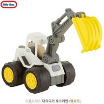 리틀타익스 더티디거 포크레인 (옐로우) 중장비장난감, ♥blsajos