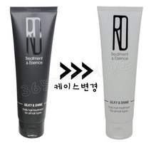 보스닉 알디 실크 트리트먼트 에센스 180ml, 1개