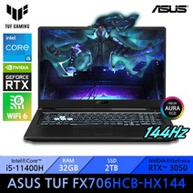 [마우스증정] ASUS TUF FX706HCB-HX144, Free DOS, 32GB, 2TB, 코어i5, 블랙