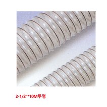 야성 8041535 우레탄닥트호스 2-1/2in x 10m 투명, 1