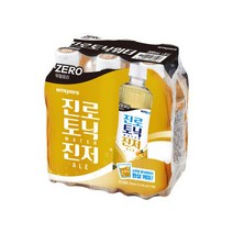 진로토닉워터진저에일제로300MLx6, 상세페이지 참조
