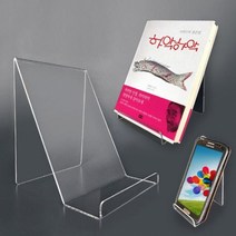 N자 받침대 medium 아크릴 악세사리 소품 상품 진열대 전시대 디스플레이 상품dp 디피 ㄷ자 받침대 아크릴 악세사리 소품 상품 진열대 전시대 디스플레이 dp 디피