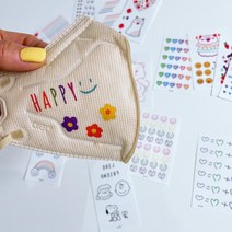 바로배송 마스크꾸미기스티커 30장1세트 예쁜마스크 어린이집 돌잔치 답례품 유치원생일선물 기업단체선물 기념품 홈문센 홈미술놀이 유아 아동 키즈 스티커판박이 마스크데코