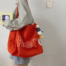오피스룩 비건가방 브랜드 반달백 바게트백 수애 바게트백 그해우리는 김다미 가방 핸드폰 버킷백 호보백