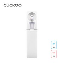 쿠쿠 지하수용 냉온정수기 CP-ORP601S 3년필터관리, 단품없음