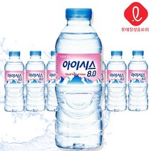 롯데칠성 아이시스8.0, 300ml, 38개