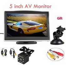 차량용 후석 모니터 리어 TV 캠핑카 인치 화면 자동차 후방 후방 카메라용 개의, 은색 5인치 12 2.4