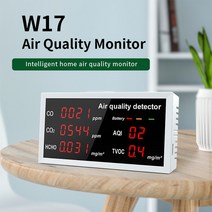 일산화탄소 경보기 감지기 센서 대기 질 검출기 이산화탄소 CO2 미터 AQI TVOC CO 테스트