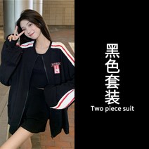 캐주얼 룩 가을 러블리블 학원 무드 작은 코디 슬림핏 키커 보이는 인싸템 스타일리쉬 3640072599