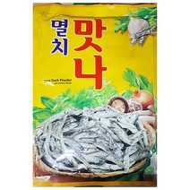 GDG1766 멸치맛나 복합조미식품 식자재 (1KgX1개) 대상 맛나/멸치맛나/업소용식자재/대용량식자재, 1개