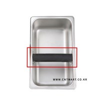 반크래프트 넉박스-찌꺼기통 상단 스텐밧드(고무손잡이 포함), 단품