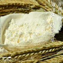 국내산 HACCP 찹쌀 가루 1kg, 상세페이지 참조
