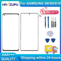 휴대폰액정수리 폰수리 LCD HIWZUPU-오리지널 유리 스크린 삼성 S8 S9 S10 S20 노트 8 9 10 울트라 화면 교체 곡선 커버 OCA 포함, [14] For note20plus