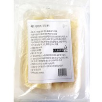 웨어링치즈롤(이든 치즈스틱 100gx10)/태웅푸드 /쥬쥬몰 /참도깨비 /도우리쇼핑 /정직한밥상2 /대성클린, 1