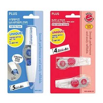 플러스/WH-605R WH-604R 수정테이프리필/프러스, WH-604R-2P/4.2mm, 1개 2P, WH-604R-2P/4.2mm