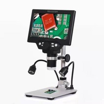 디지털 전자현미경 1200배 고배율 USB 영상 스마트폰, G1200 보조광이 포함된 7인치 플러그인 모