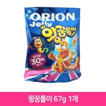 오리온 왕꿈틀이 67g 1개 아이 사무실 간식 젤리, 본상품