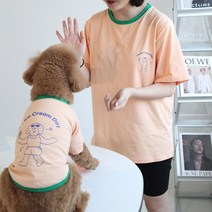 유앤펫 강아지옷 썸머 타임 일러스트 티셔츠 중형견 대형견 옷, 오렌지