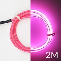 아트니즘 네온사인 제작 만들기 diy 인테리어 조명 무드등 셀프네온 모음, 05.철사형 2.8mm 핑크2m