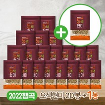 기타 벼꽃농부 오색현미 500g*21봉, 1세트