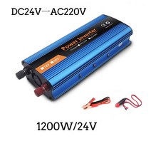 주파수변환기 헤르츠 50hz 60hz 자동차 전원 인버터 1200W 수정 순수 정현파 스마트 전압 변환기 12V 22, 한개옵션1, 02 1200W DC24V-AC220V