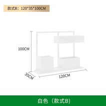 파티션 화분 레스토랑 가벽 철체 사무실 공간 장식 꽃, B 화이트 120x35x100cm