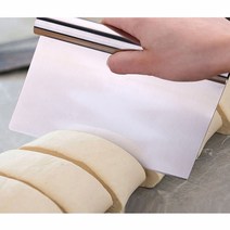 CP 고급 스텐 베이킹 스크래퍼 반죽칼 반죽 커팅 칼 빵만들기, 스텐반죽칼(20cm)