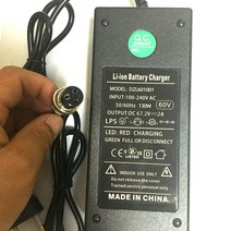 DC 672V 2A 리튬 충전기 60V 수레 전기 자기 균형 외발 자전거 스쿠터 스케이트 보드 배터리 12AH XLR 12MM, 한개옵션0