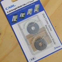 CARL 일본 카알 A4 디스크 재단기 DC-210N 교체용 칼날/실선 날 K-28(2개입)