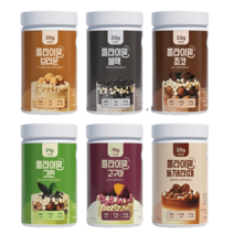 플라이밀 다이어트 식사대용 맛있는 단백질쉐이크 1통 맛선택, 초코 1통(초코맛 630g)