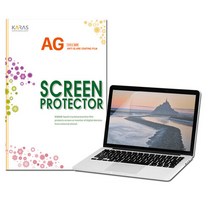 에이수스 젠북 프로 UM535QE Slim3-15ITL6 저반사 지문방지 액정필름