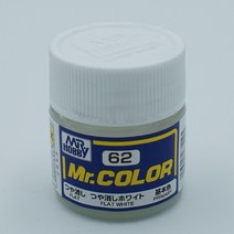 군제 Mr 하비 062 화이트 무광 10ml 락카도료