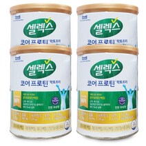 셀렉스 유달불내증 없는 식사대용 노인 락토프리 제거 유당 시니어 어르신 프로틴 코어 4개