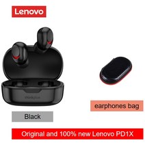 초소형 블루투스 오픈형 무선 이어폰 100 원래 레노버 PD1X HiFi 음악 마이크 헤, 04 black and case