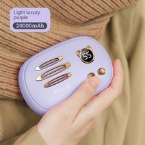 휴대용 충전식 손난로 전기 전자 핫팩 400020000 mah 핸드 워머 파워 뱅크 2, 20000ma-2