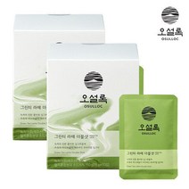 오설록 그린티라떼 더블샷 10입 2개108193 2168893