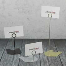 다용도 메모 꽂이 가격표 베이커리 네임택 메뉴, 골드, 대