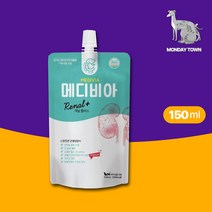 (당일출고) 메디비아 레날 플러스150ml 신장질환 액상파우치 Medivia Renal