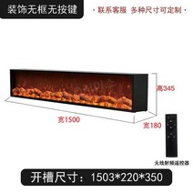 맞춤형 전자 벽난로 전원주택 가정용 히터 물멍 가상, 20 1500x345 두께 180