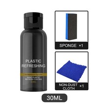 실내청소 차량내부 가죽청소 SEAMETAL-자동차 플라스틱 상쾌한 코팅제 세트 30ml 50ml 나노 리퍼비시 에이전트 스폰지 천 포함 자동차 액세서리, [03] 30ml set