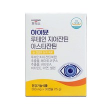 일동후디스 하이뮨 루테인지아잔틴 아스타잔틴 500mg X 30캡슐 장민호 루테인, 1박스