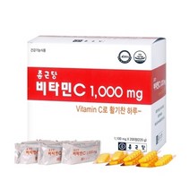 종근당 비타민C 1 000MG 면역력증진 비타민C메가도즈 아스코르빈산