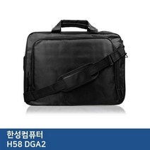 DTG334081가방 E.한성 노트북 DGA2 H58, 단일옵션