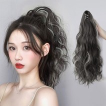 하이유니 브릿지 히피펌 숏 포니테일 붙임 머리 헤어 여자 여성 부분 피스 가발, 라이트브라운