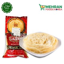 LAZZAT Roasted Vermicelli 150g 로스티드 버미셀리