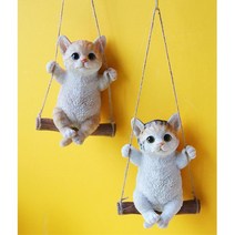 그네 타는 아기 고양이 미니어처 인형 L 레스토랑 홈, 브라운고양이
