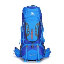 FengTu 80L 캠핑 하이킹 배낭 대용량 야외 가방 배낭 나일론 Superlight 스포츠 등산 여행 패키지, 협동사, 파란색